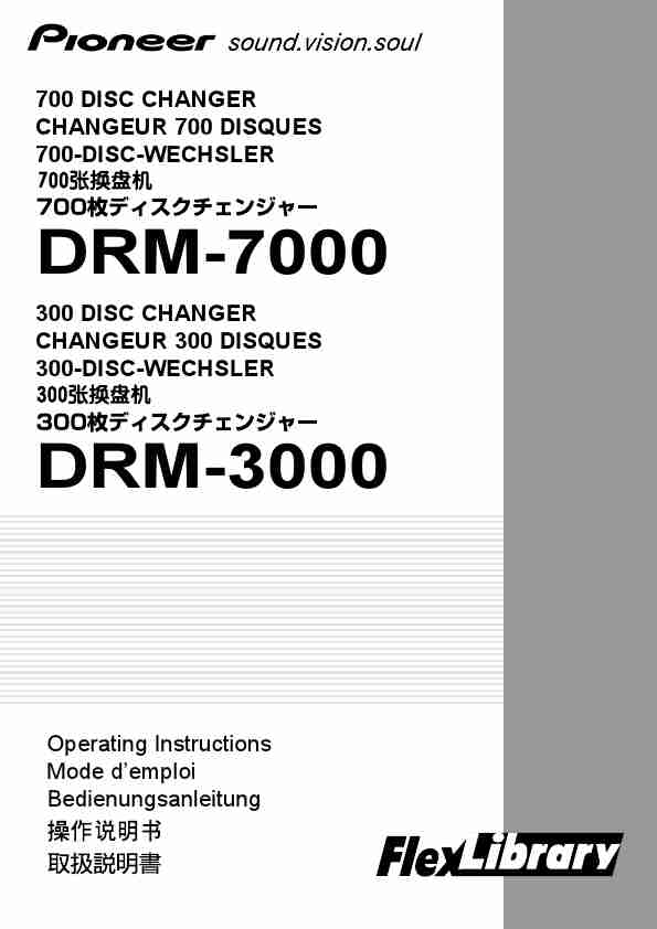 Pioneer CD Player DRM-3000-page_pdf